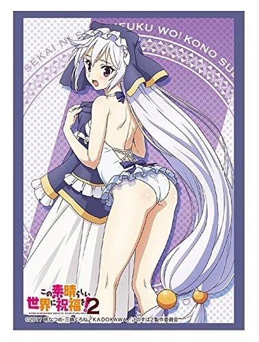 KonoSuba Eris Character Sleeves HG Vol.1238 Ecchi