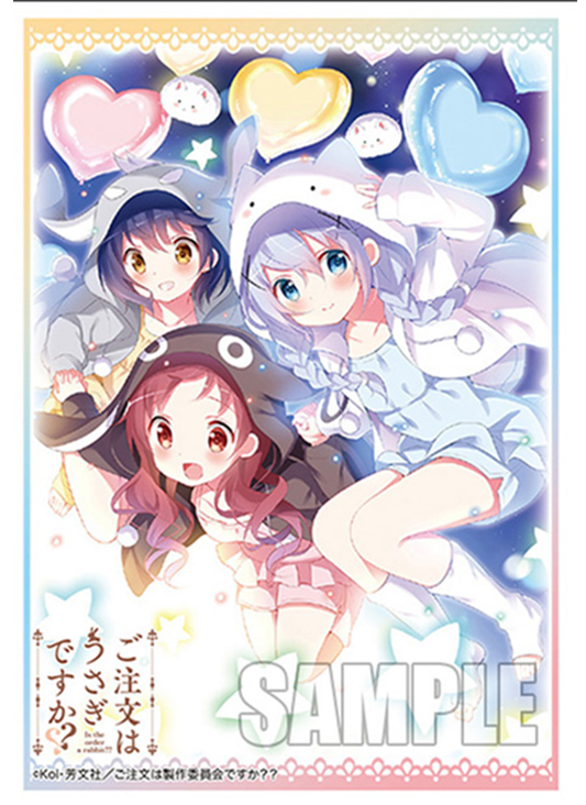 Is the Order a Rabbit Gochiusa Team Loli 2 Bushiroad Event Exclusive Sleeves Vol.209