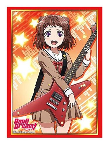 Bang Dream! Poppin'Party Kasumi Toyama Character Sleeves HG Vol.1253 Part.2