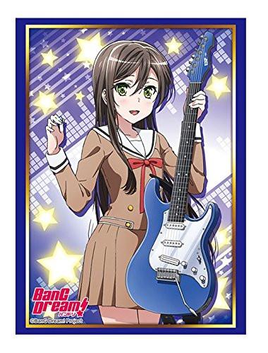 Bang Dream! Poppin'Party Tae Hanazono Character Sleeves HG Vol.1254 Part.2