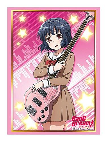 Bang Dream! Poppin'Party Rimi Ushigome Character Sleeves HG Vol.1255 Part.2
