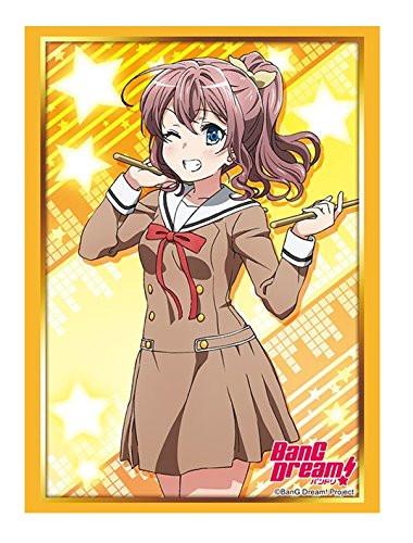 Bang Dream! Poppin'Party Saaya Yamabuki Character Sleeves HG Vol.1256 Part.2