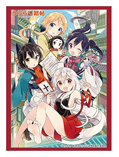 Urara Meirochou Chiya, Nono, Kon, Koume Character Sleeves HG Vol.1258
