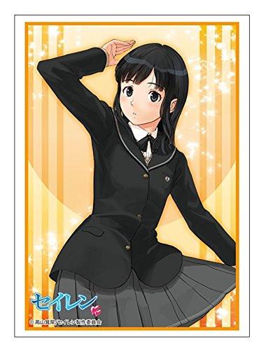 Seiren Kyouko Touno Character Sleeves HG Vol.1263 Part.2