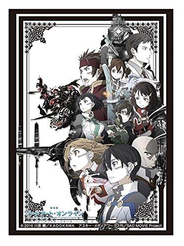 Sword Art Online Ordinal Scale Sleeves HG Vol.1264 SAO