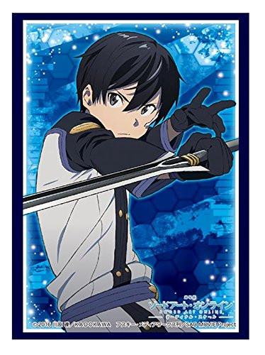 Sword Art Online Ordinal Scale -Kirito Sleeves HG Vol.1265 SAO