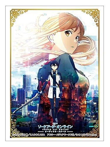 Sword Art Online Ordinal Scale Asuna & Kirito Sleeves HG Vol.1267 SAO