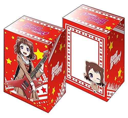 Bang Dream! Poppin'Party Kasumi Toyama Deck Box V2 Vol.170