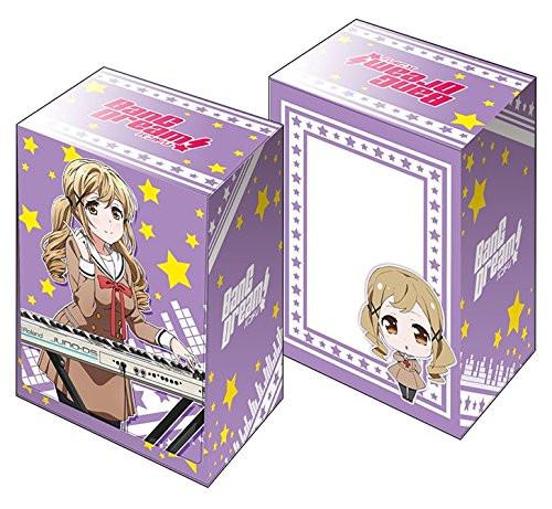 Bang Dream! Poppin'Party Arisa Ichigaya Deck Box V2 Vol.174