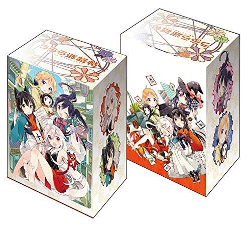 Urara Meirochou Chiya, Nono, Kon, Koume Deck Box V2 Vol.175