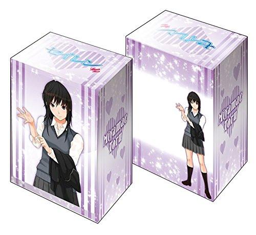 Seiren Tooru Miyamae Deck Box V2 Vol.179