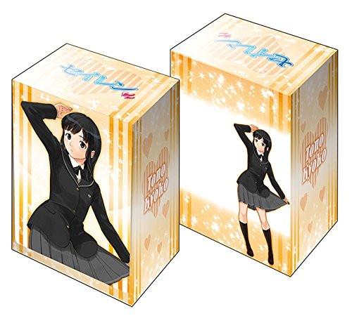 Seiren Kyouko Touno Deck Box V2 Vol.180