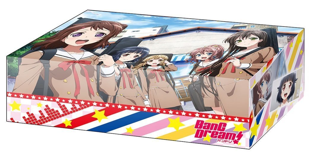 Bang Dream! Poppin'Party Kasumi, Arisa, Saaya, Tae Storage Box Vol.199