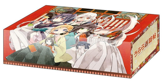 Urara Meirochou Chiya, Nono, Kon, Koume Storage Box Vol.200