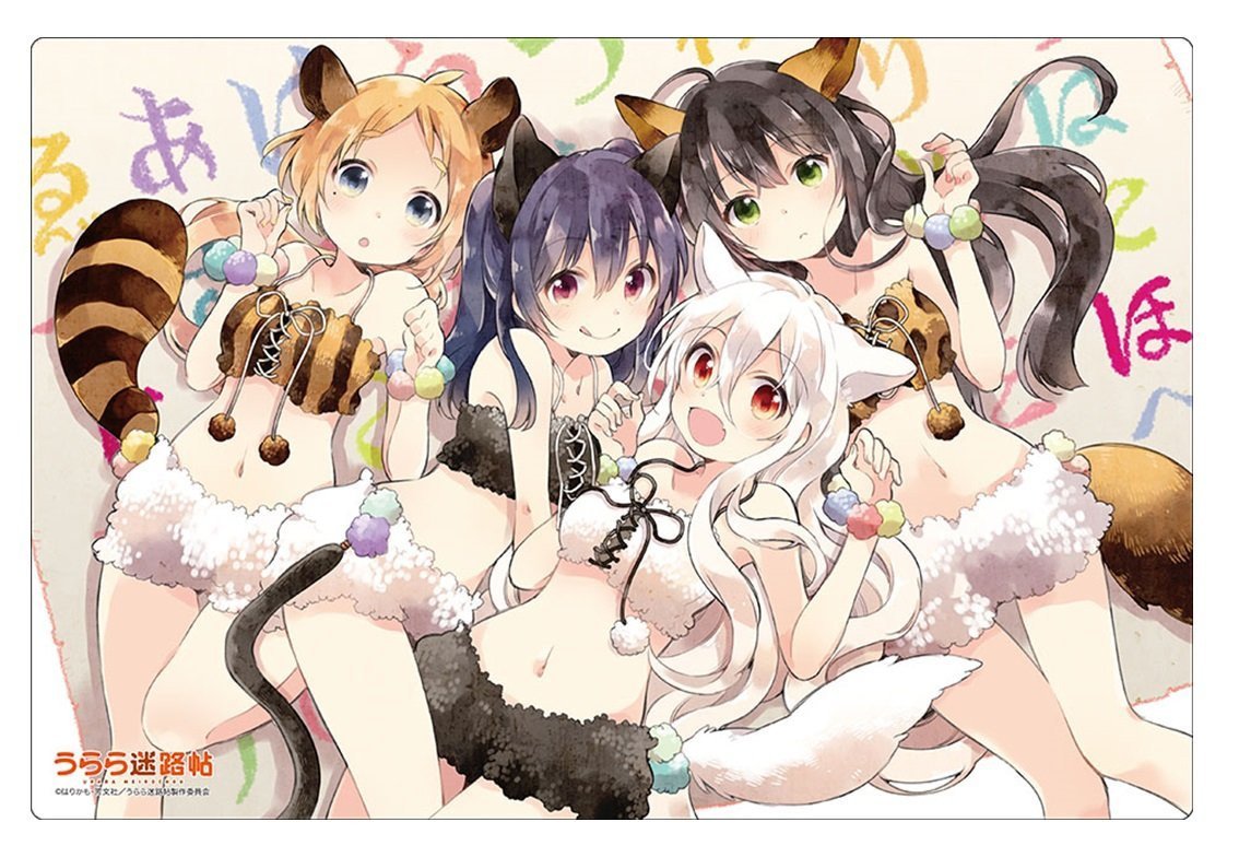 Urara Meirochou Chiya, Kon, Koume, Nono Rubber Play Mat Vol.77