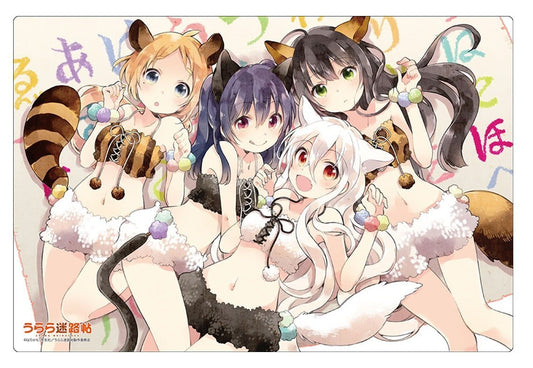 Urara Meirochou Chiya, Kon, Koume, Nono Rubber Play Mat Vol.77