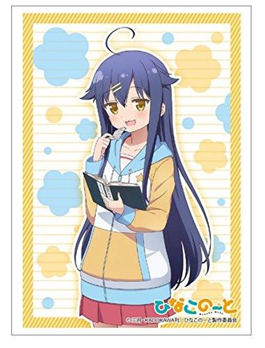 Hinako Note Kuina Natugawa Sleeves HG Vol.1271