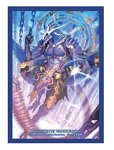 Vanguard Demon Stealth Dragon, Shiranui "Oboro" Mini Character Sleeves Vol.274