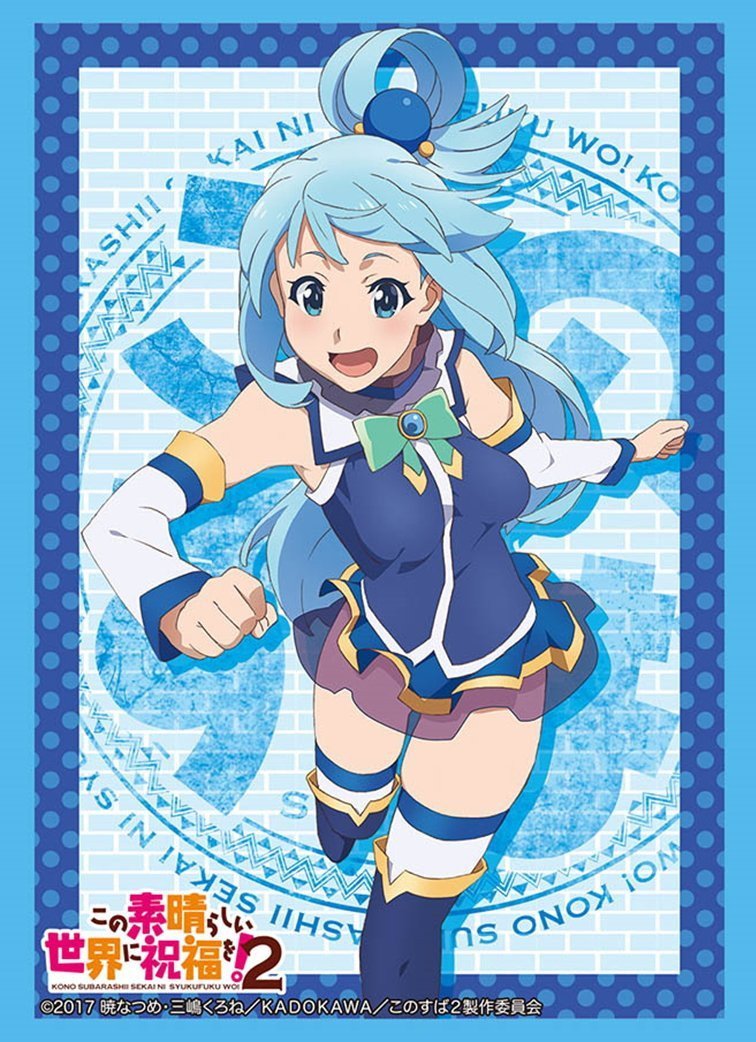 KonoSuba Aqua Axis Order Water Goddess Priest Sleeves HG Vol.1283