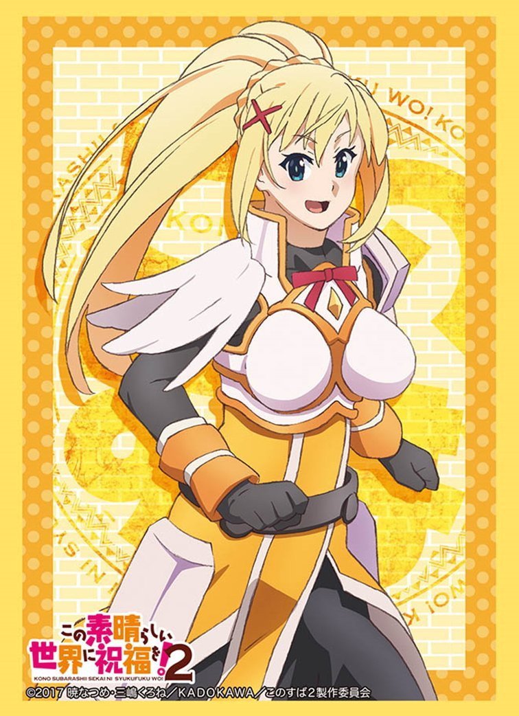 KonoSuba Darkness (Lalatina) Masochistic Crusader Sleeves HG Vol.1285