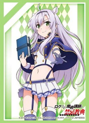 Akashic Records of Bastard Instructor Sistine Fibel Character Sleeves HG Vol.1286