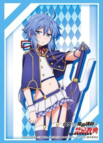 Akashic Records of Bastard Instructor Re=L Rayford Character Sleeves HG Vol.1288