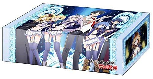 RokuAka Akashic Records of Bastard Instructor All Characters Storage Box Vol.206