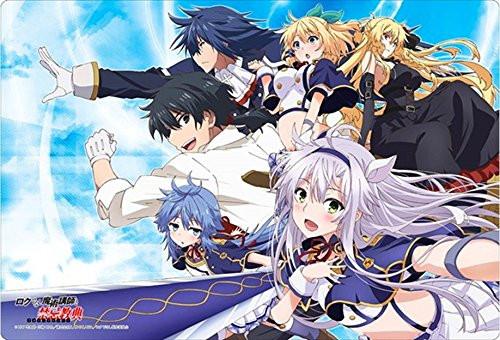 Akashic Records of Bastard Instructor All Team Rubber Play Mat Vol.79