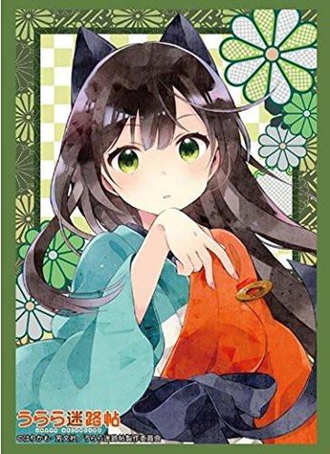 Urara Meirochou Kon Character Sleeves HG Vol.1295