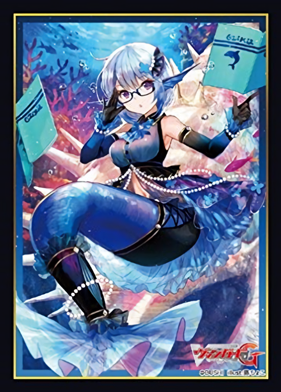 Vanguard Platy Chouchou Engage Lead Mini Character Sleeves Vol.281