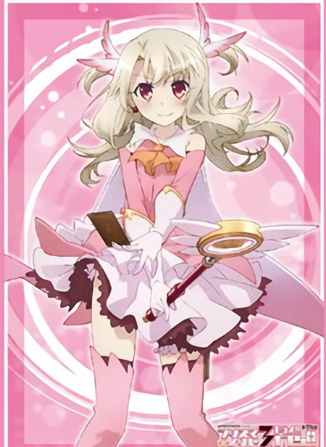 Fate/kaleid liner Prisma Illya 3rei!! Illyasviel von Einzbern Sleeves HG Vol.1300