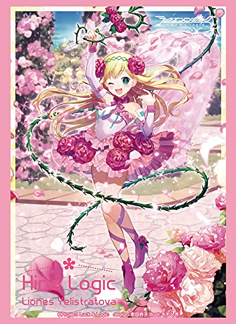 Luck & Logic Lion Flower Garden Princess Character Sleeves Vol.19
