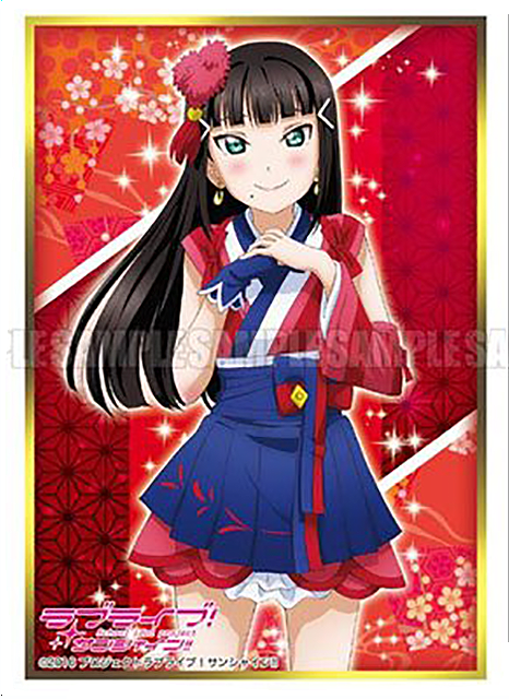 Love Live! Sunshine!! Mijuku Dreamer Dia Kurosawa Character Sleeves HG Vol.1309