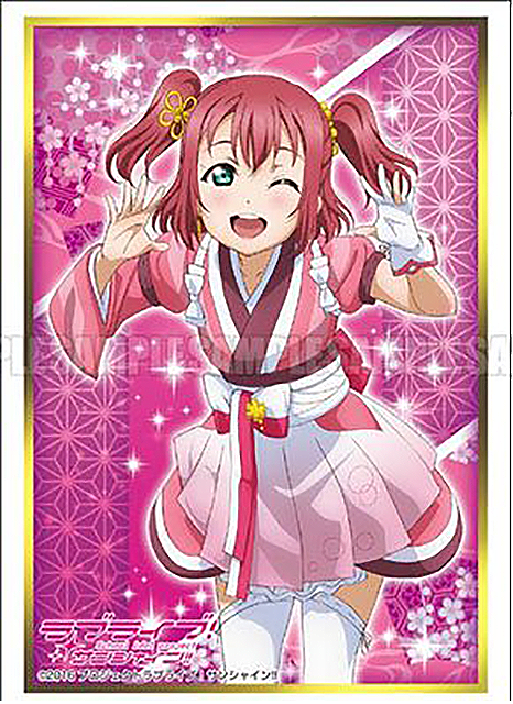 Love Live! Sunshine!! Mijuku Dreamer Ruby Kurosawa Character Sleeves HG Vol.1314