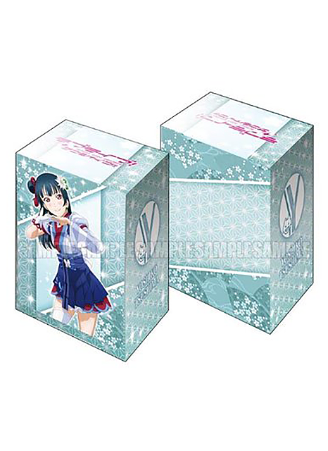 Love Live! Sunshine!! Mijuku Dreamer Yoshiko Tsushima Deck Box V2 Vol.224