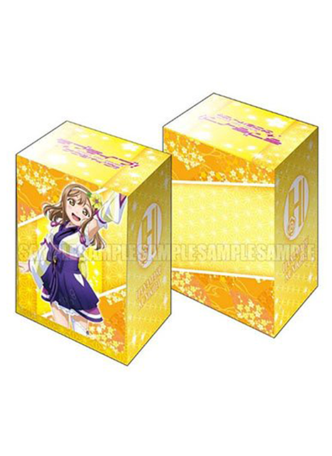 Love Live! Sunshine!! Mijuku Dreamer Hanamaru Kunikida Deck Box V2 Vol.225