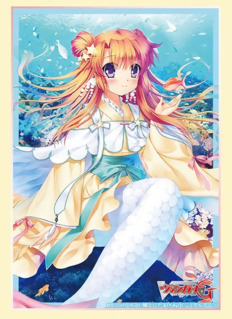 Vanguard Blanche Chouchou Mini Character Sleeves Vol.283