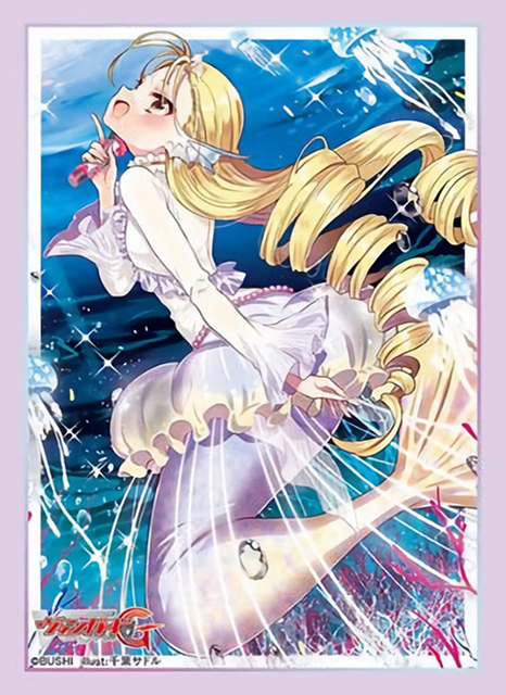 Vanguard Citron High Society Mini Character Sleeves Vol.289