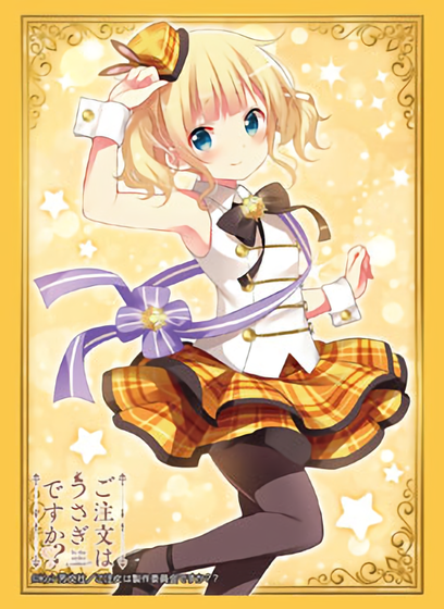 Gochiusa Is the Order a Rabbit? Syaro Sleeves HG Vol.1319