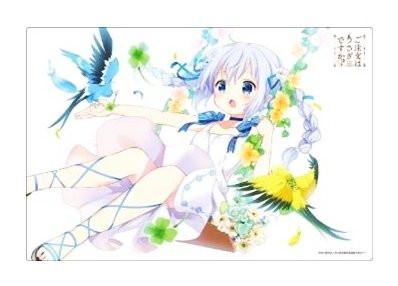 Is the Order a Rabbit? Gochiusa Chino Rubber Play Mat Vol.83