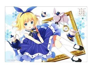Gochiusa Is the Order a Rabbit? Syaro Rubber Play Mat Vol.86
