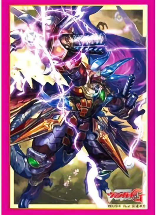 Vanguard Dragonic Vanquisher VBUSTER Mini Sleeves Vol.299