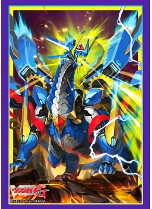 Vanguard Chronodragon Gear Groovy Mini Sleeves Vol.300
