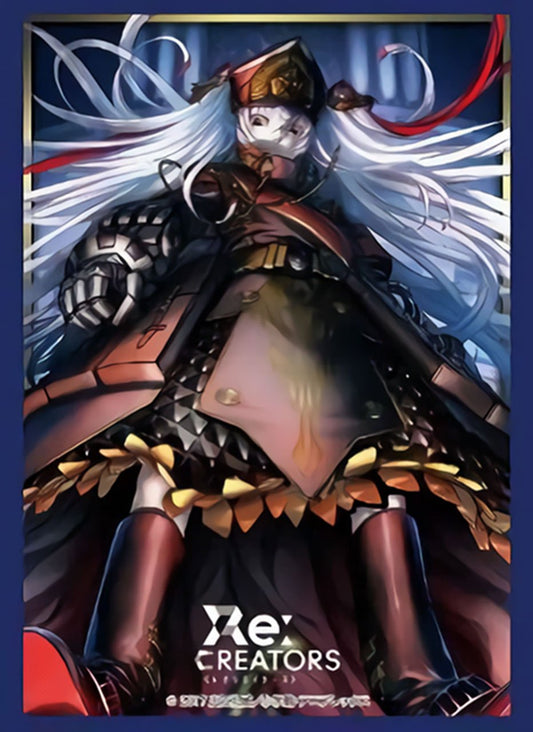 Re:Creators Altair Sleeves HG Vol.1329