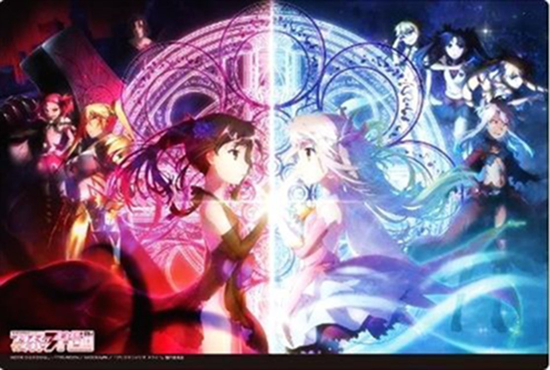 Fate/Kaleid liner Prisma Illya 3rei!! Rubber Play Mat Vol.92