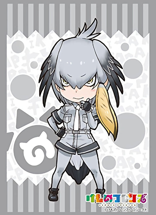 Kemono Friends Shoebill Sleeves HG Vol.1333