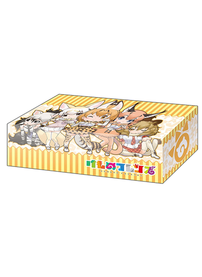 Kemono Friends Girls Storage Box Vol.212