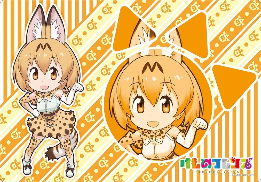 Kemono Friends Serval Rubber Play Mat Vol.95