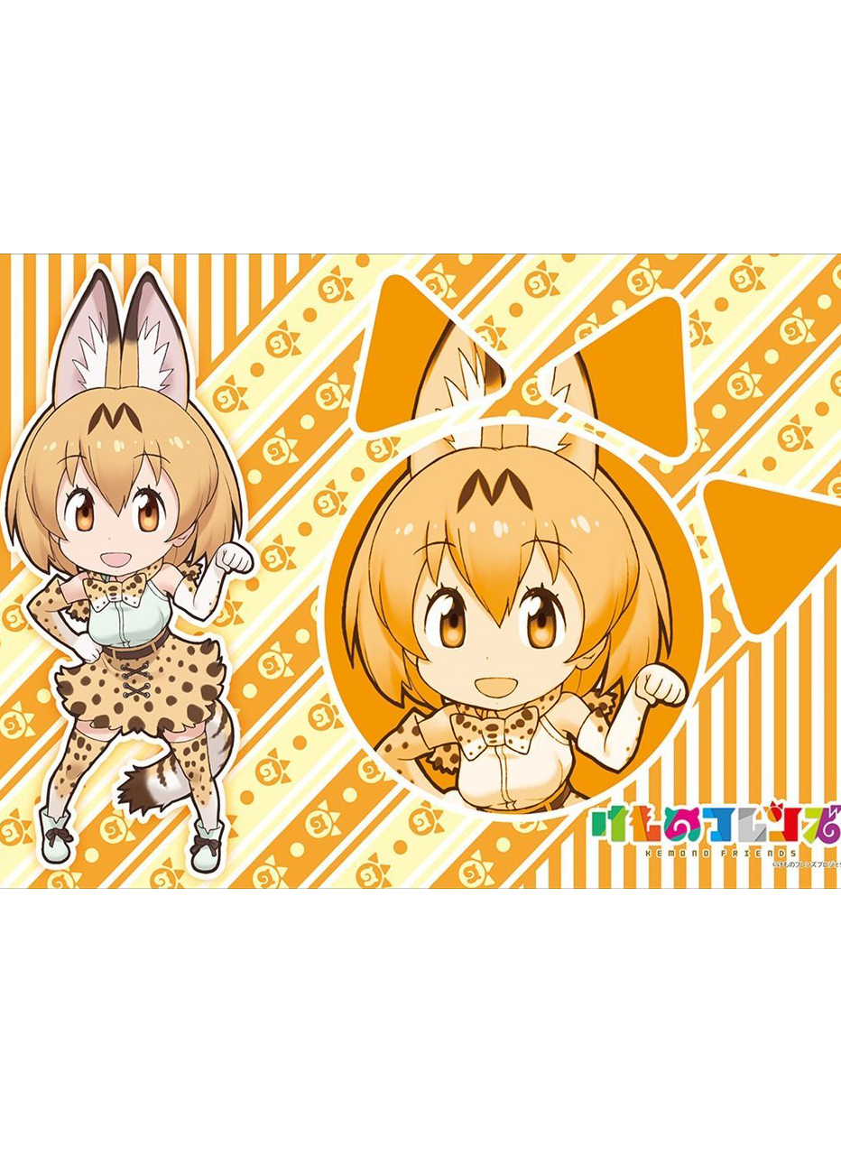 Kemono Friends Serval Rubber Play Mat Vol.95