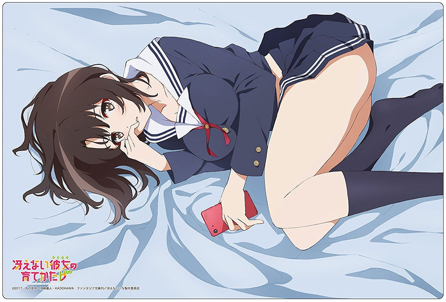 Saekano Megumi Katou Rubber Play Mat Vol.98